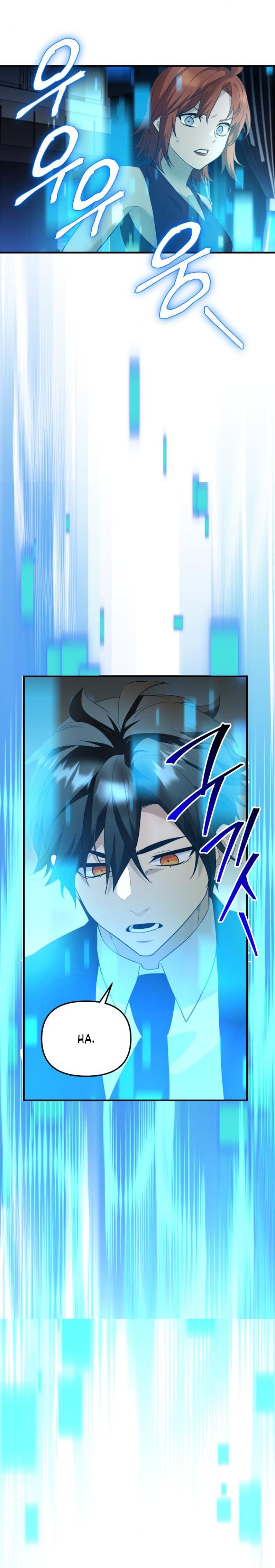 I Obtained a Mythic Item Chapter 131 Gambar 14