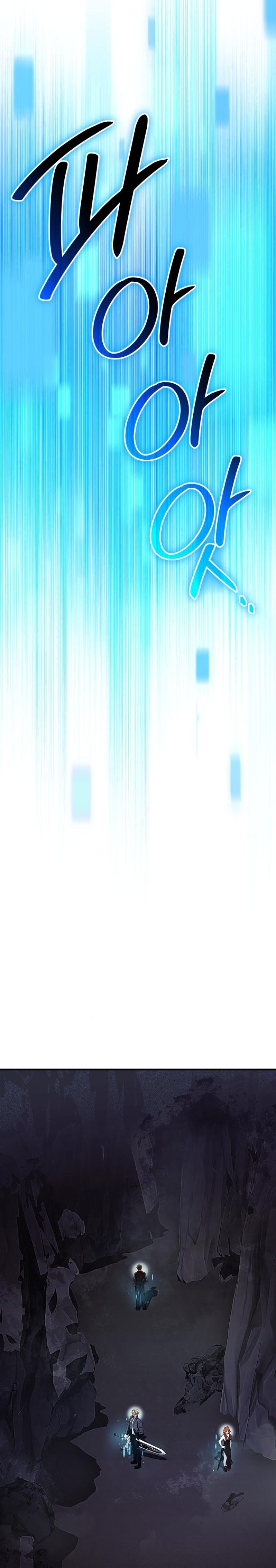 I Obtained a Mythic Item Chapter 131 Gambar 19