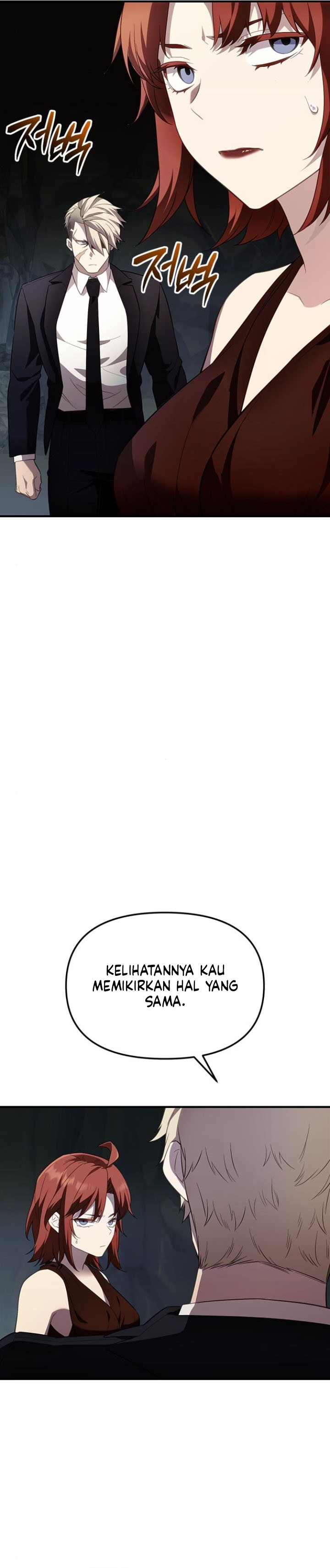 I Obtained a Mythic Item Chapter 131 Gambar 22