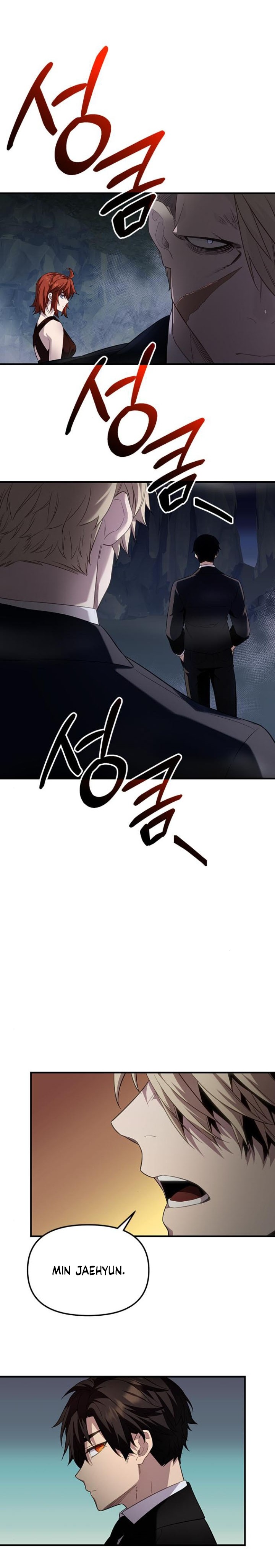 I Obtained a Mythic Item Chapter 131 Gambar 26