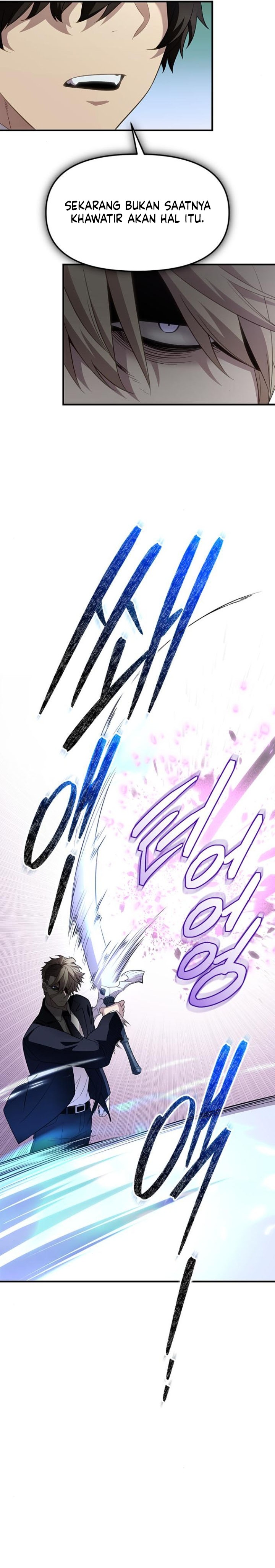 I Obtained a Mythic Item Chapter 131 Gambar 28