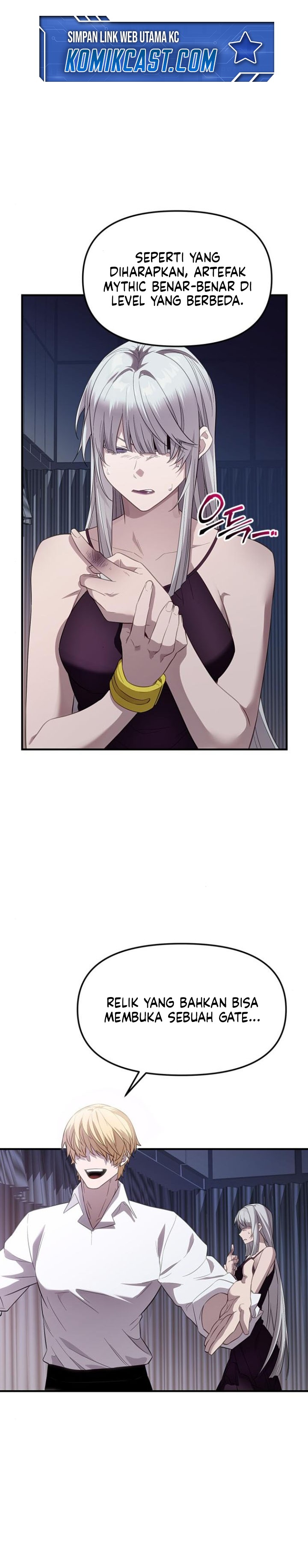 I Obtained a Mythic Item Chapter 131 Gambar 31