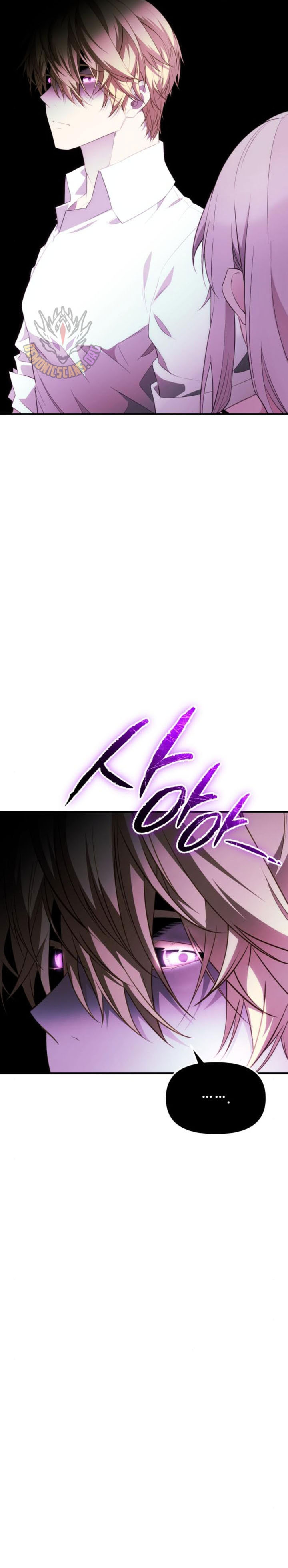 I Obtained a Mythic Item Chapter 132 Gambar 6