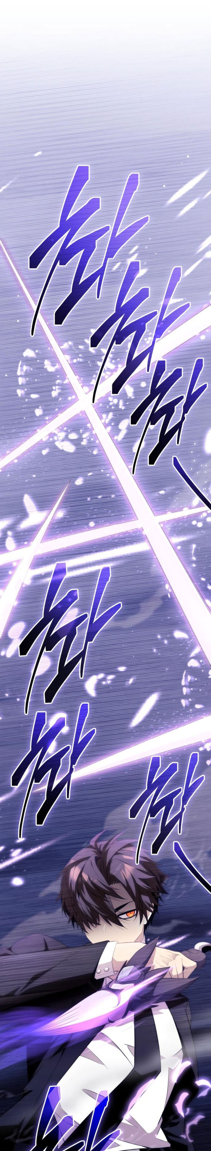 I Obtained a Mythic Item Chapter 132 Gambar 8