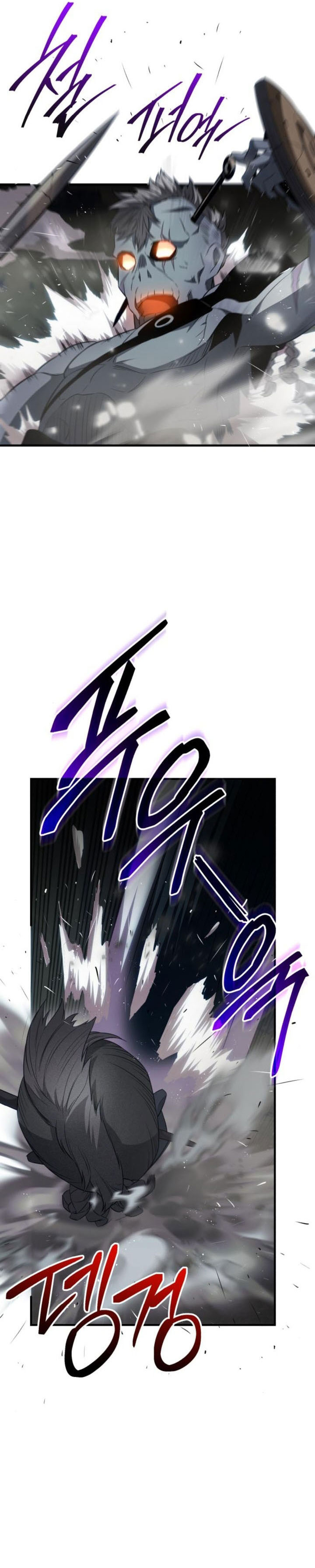 I Obtained a Mythic Item Chapter 132 Gambar 32