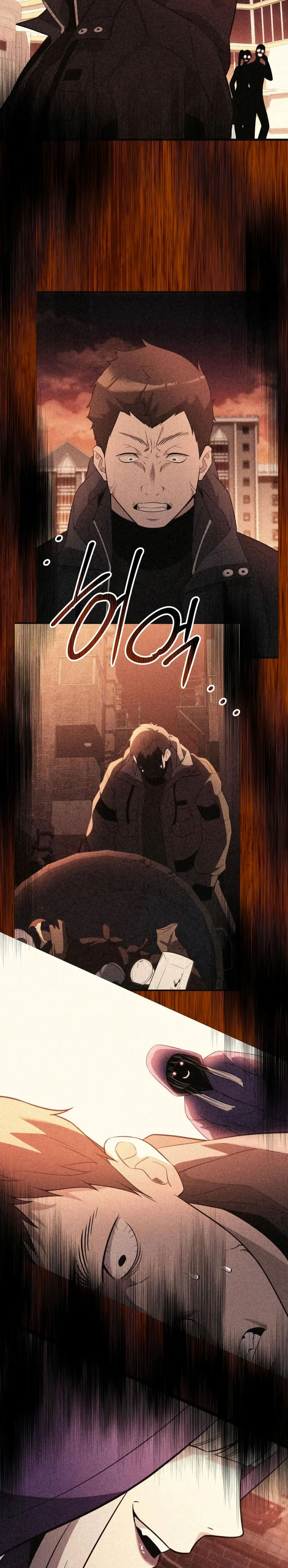 I Obtained a Mythic Item Chapter 142 Gambar 3