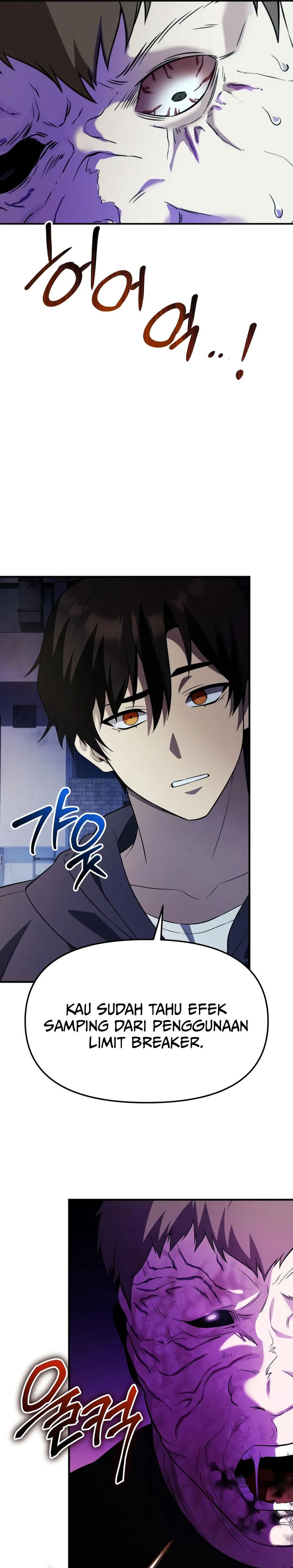 I Obtained a Mythic Item Chapter 142 Gambar 6