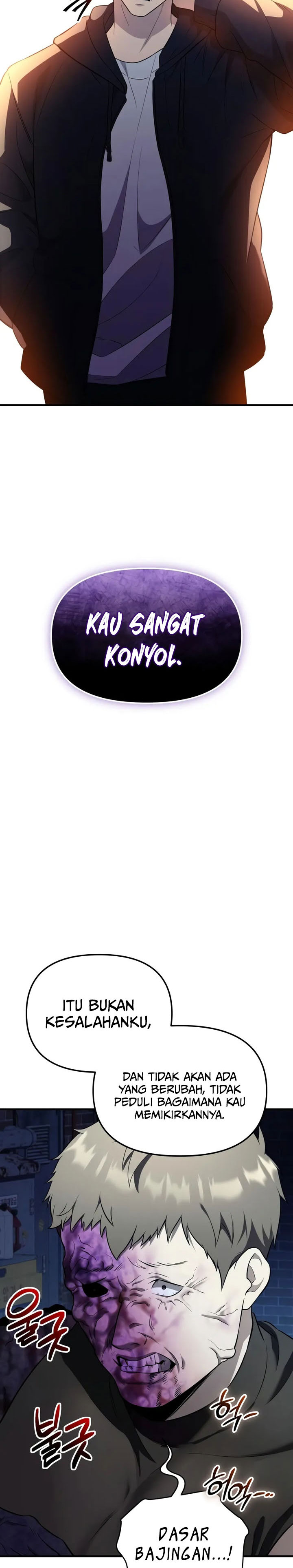 I Obtained a Mythic Item Chapter 142 Gambar 8