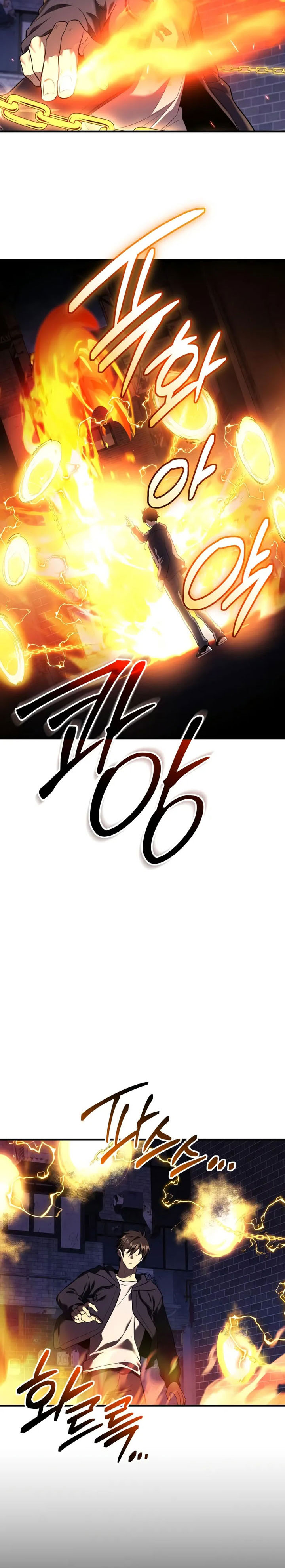 I Obtained a Mythic Item Chapter 142 Gambar 12