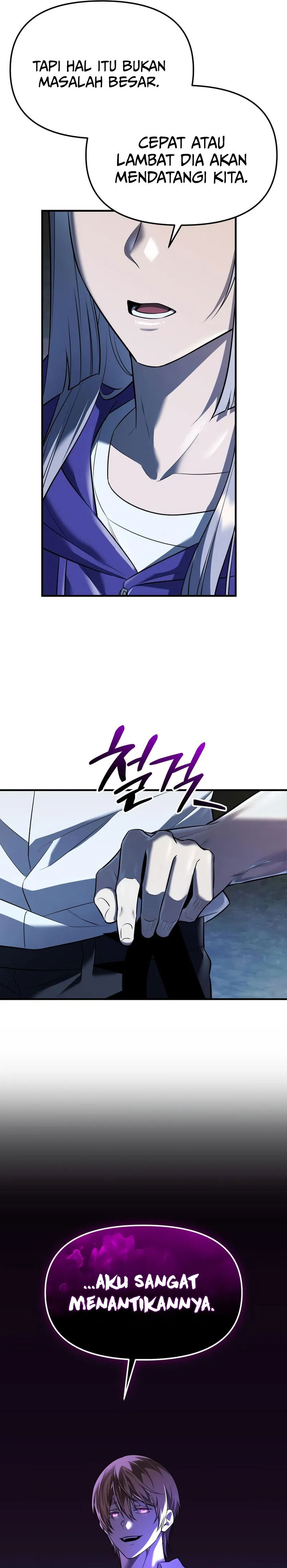 I Obtained a Mythic Item Chapter 142 Gambar 22