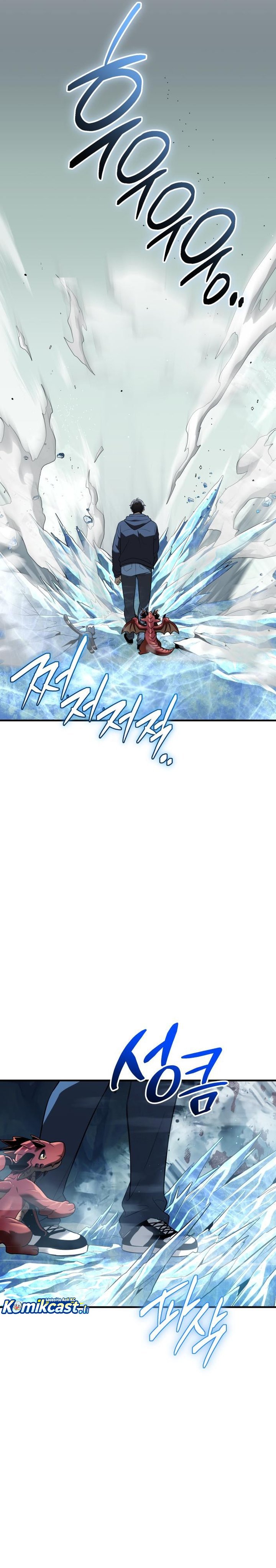 I Obtained a Mythic Item Chapter 145 Gambar 11