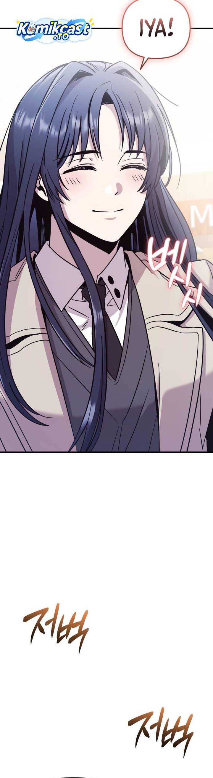 I Obtained a Mythic Item Chapter 156 Gambar 18