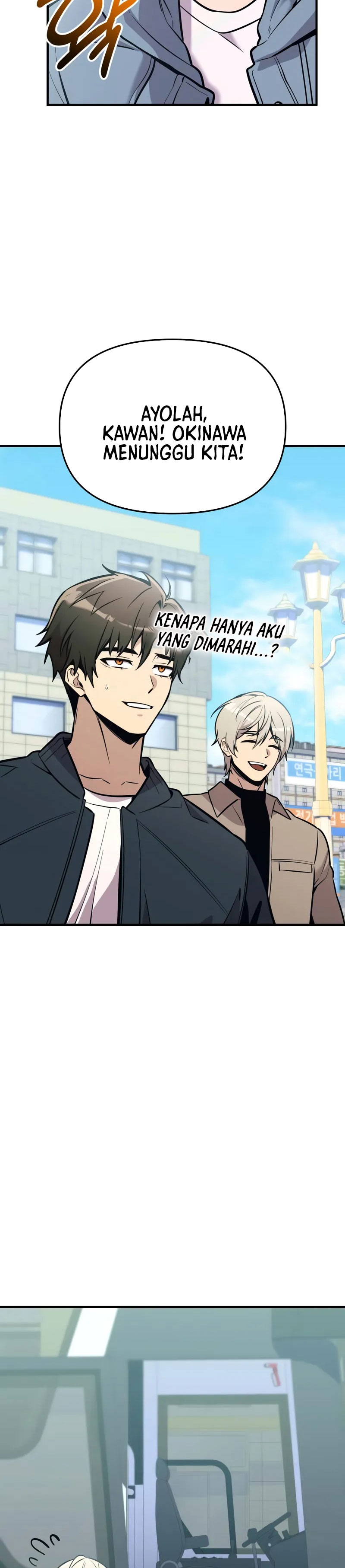 I Obtained a Mythic Item Chapter 157 Gambar 28