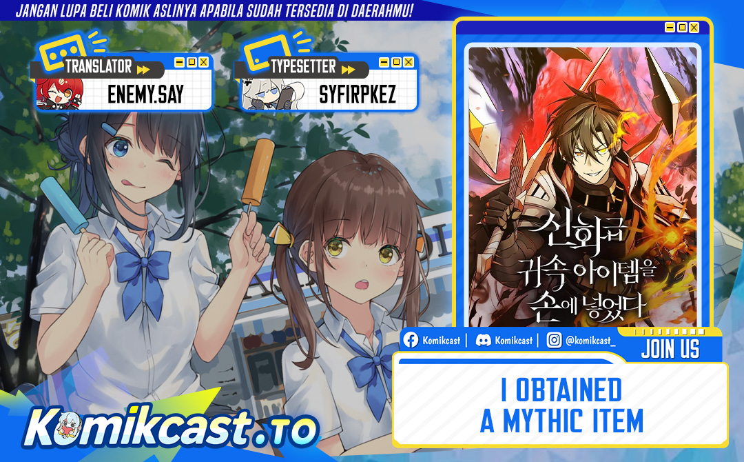 I Obtained a Mythic Item Chapter 161 Gambar 1