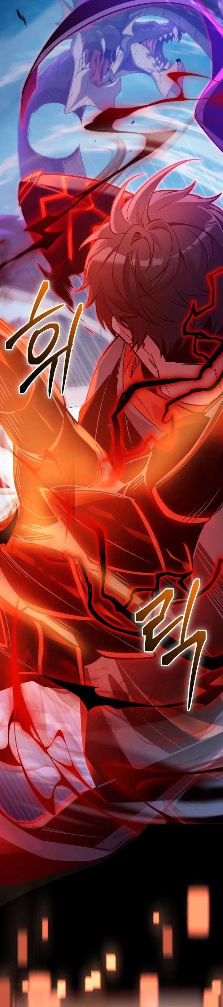 I Obtained a Mythic Item Chapter 161 Gambar 39