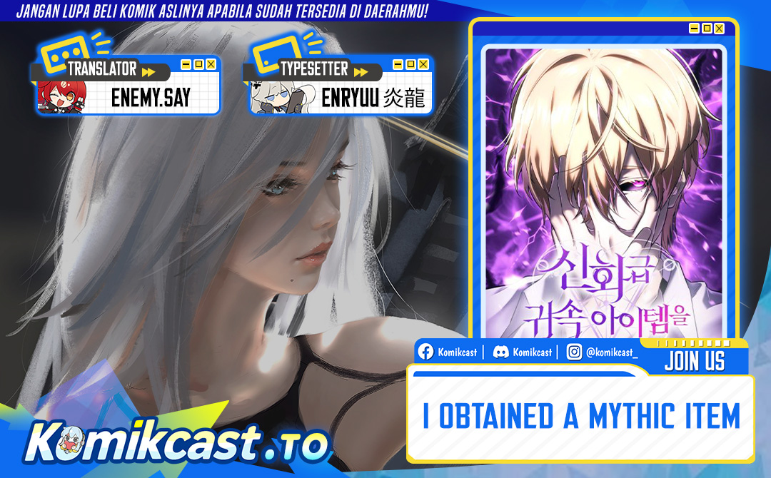 I Obtained a Mythic Item Chapter 162 Gambar 1