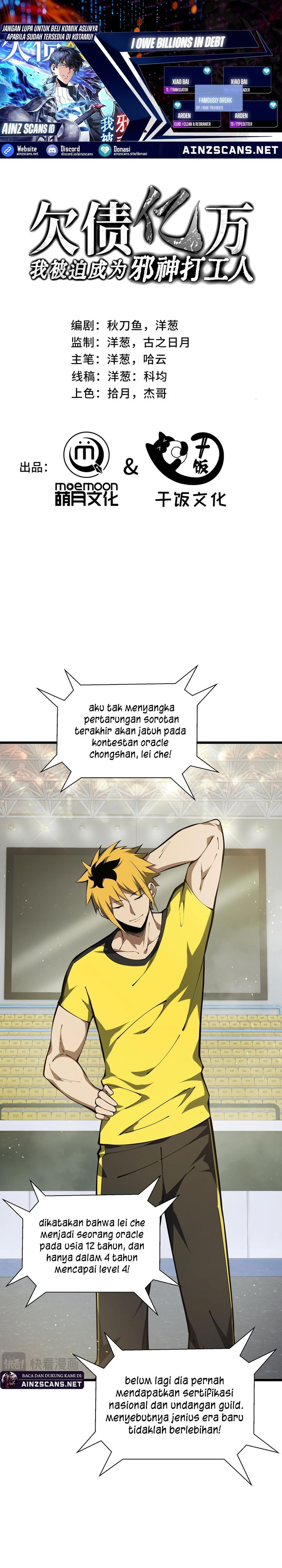 I Owe A Billion Dollars And I am Forced to Become A Worker For An Evil God Chapter 15 Gambar 1