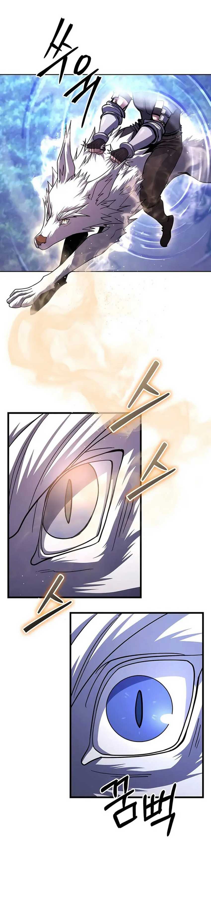 I Picked A Hammer To Save The World Chapter 83 Gambar 14