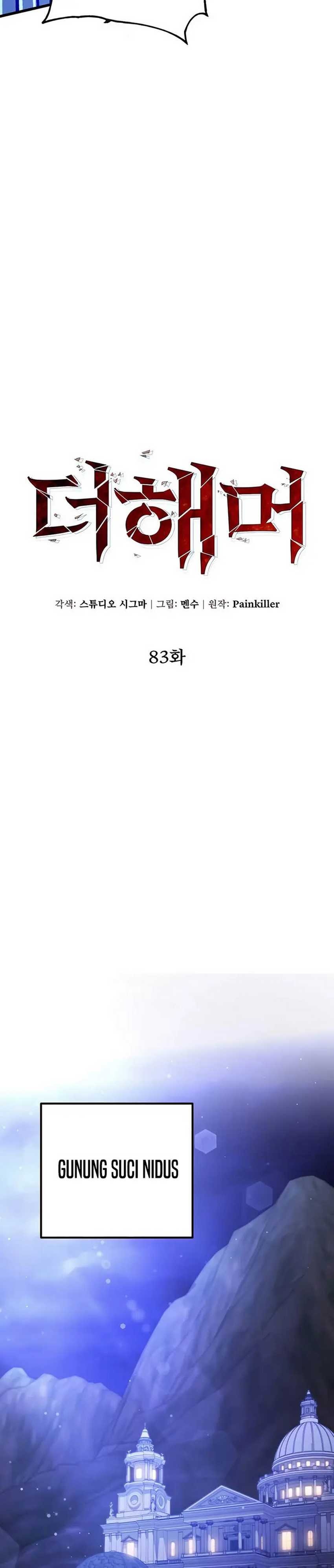 I Picked A Hammer To Save The World Chapter 83 Gambar 17