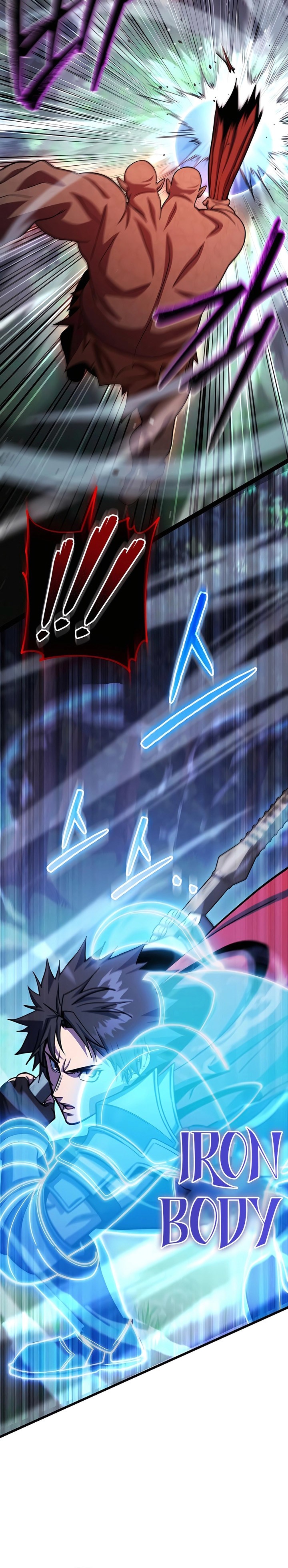 I Picked A Hammer To Save The World Chapter 84 Gambar 9