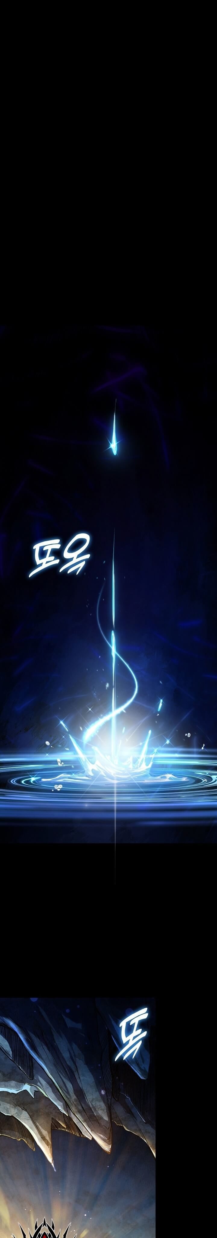 I Picked Up the Lamp Today Chapter 01 Gambar 44
