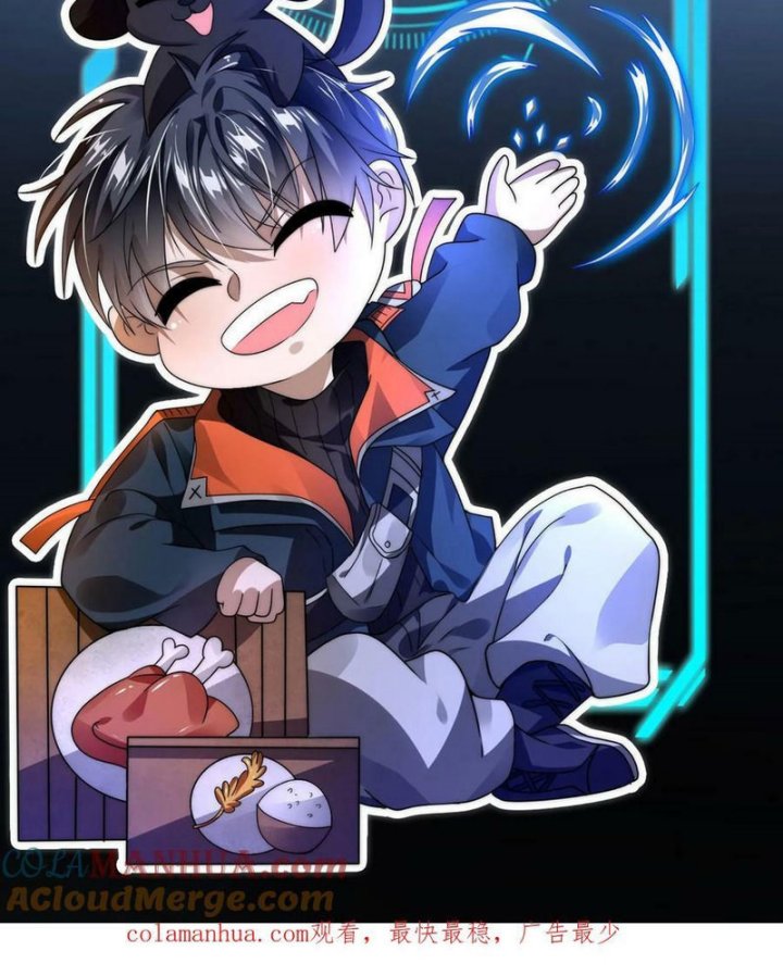 I Preparing For A Life Before Apocalypse Chapter 09 Gambar 8