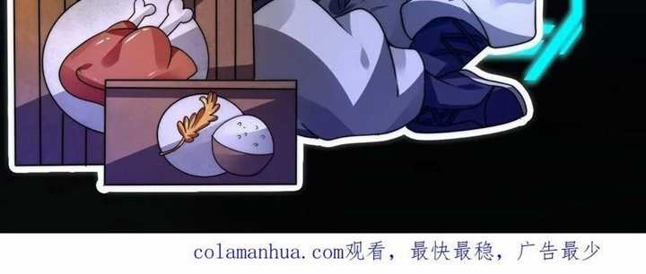 I Preparing For A Life Before Apocalypse Chapter 35 Gambar 12