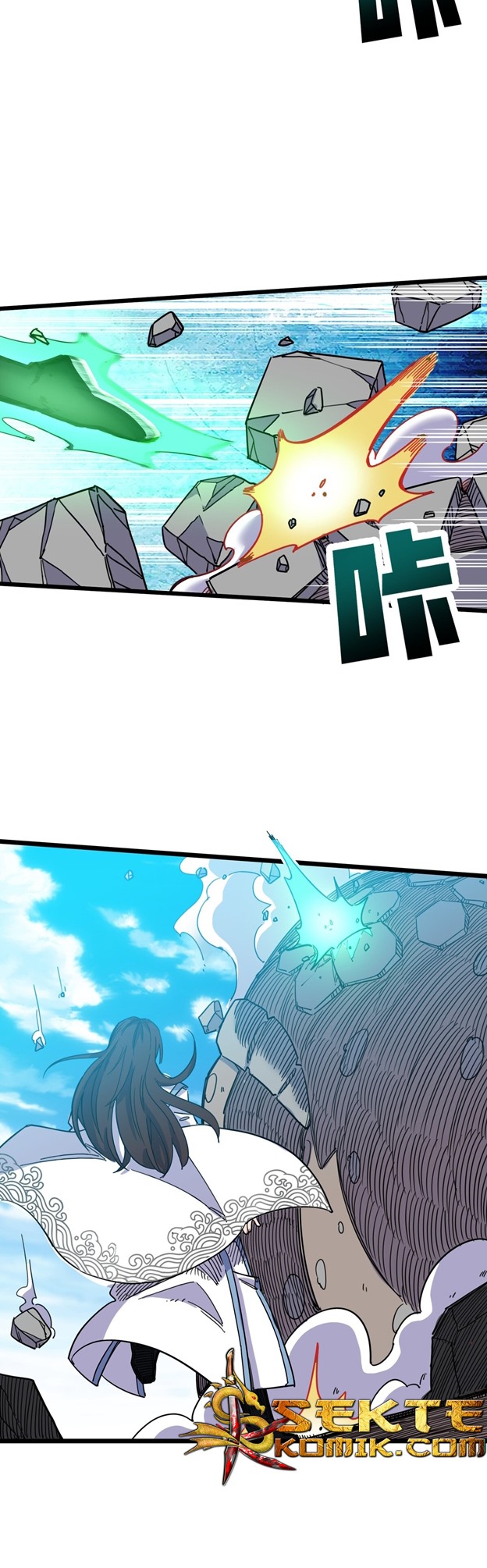 I Pretended To Be An NPC In Cultivation World Chapter 03 Gambar 21