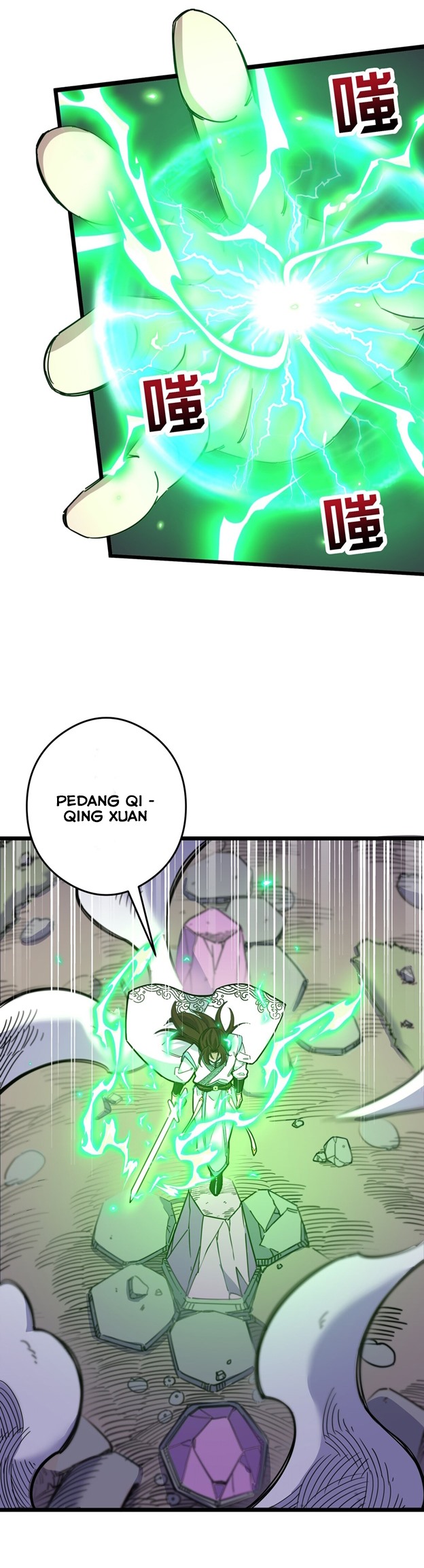 I Pretended To Be An NPC In Cultivation World Chapter 03 Gambar 24