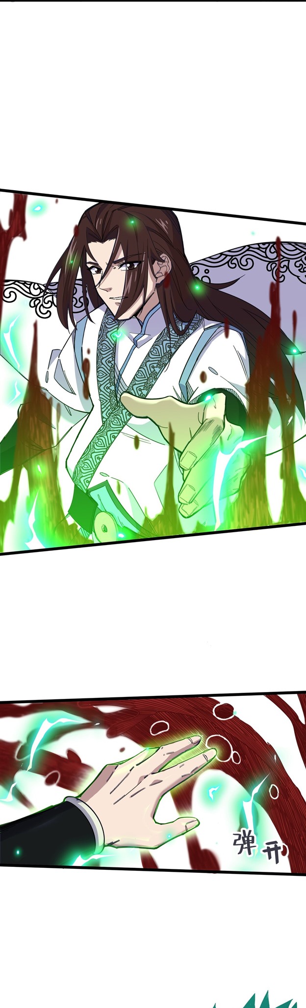 I Pretended To Be An NPC In Cultivation World Chapter 03 Gambar 26