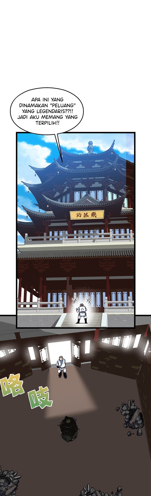 I Pretended To Be An NPC In Cultivation World Chapter 03 Gambar 35