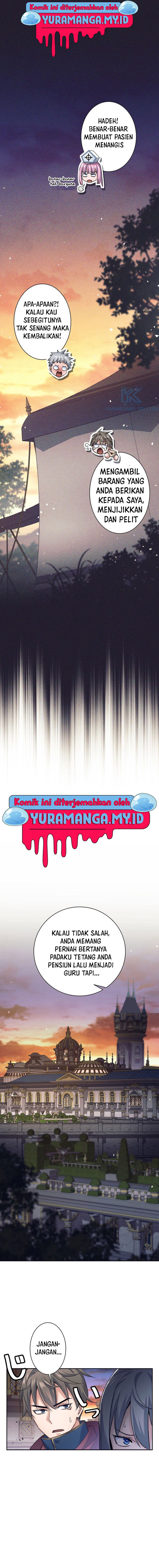 I Quit The Heros Party Chapter 25 Gambar 11