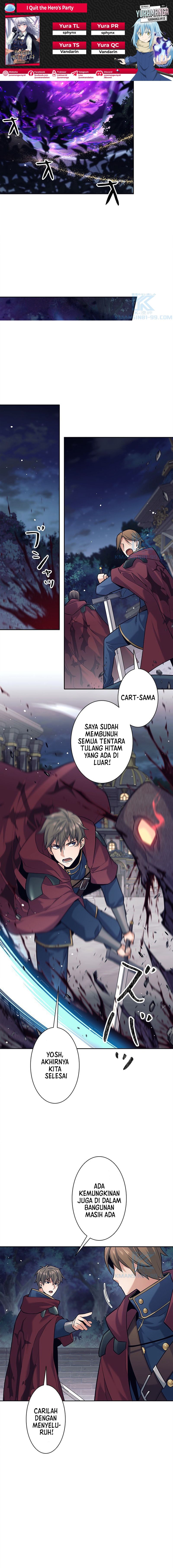 I Quit The Heros Party Chapter 32 Gambar 1