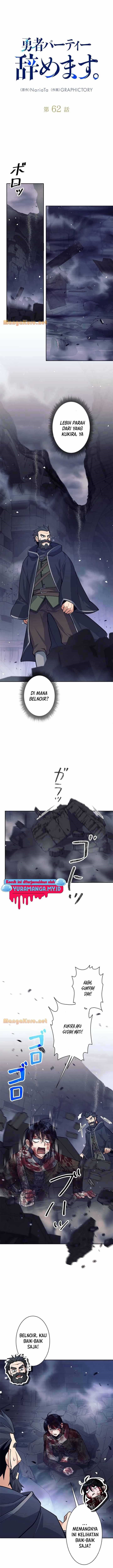 I Quit The Heros Party Chapter 62 Gambar 2