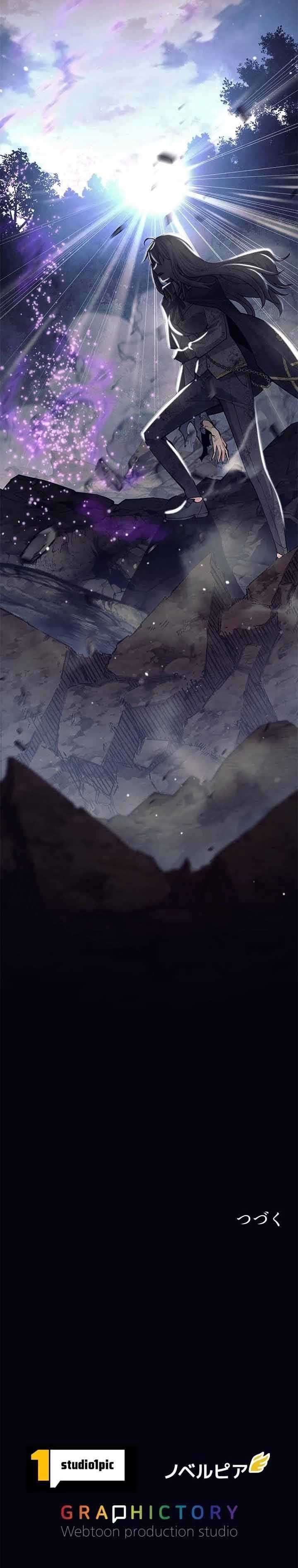 I Quit The Heros Party Chapter 62 Gambar 13