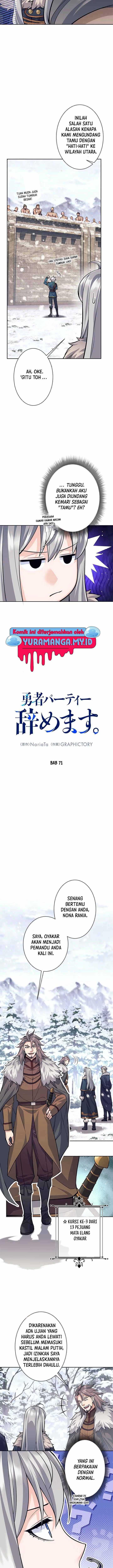 I Quit The Heros Party Chapter 71 Gambar 3
