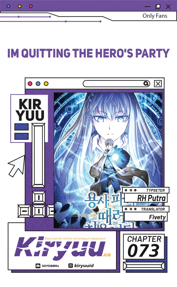 I Quit The Heros Party Chapter 73 Gambar 1