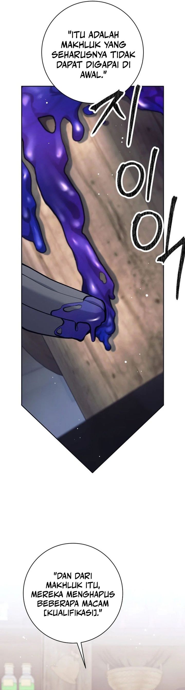 I Quit The Heros Party Chapter 89 Gambar 9