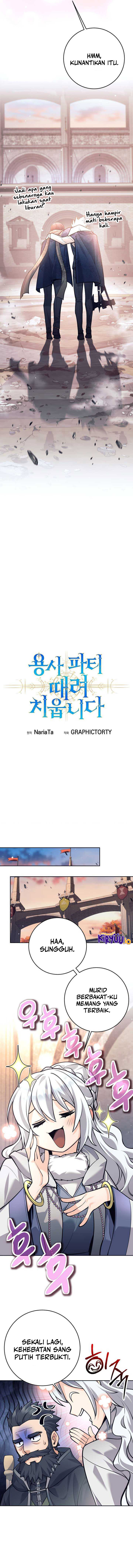 I Quit The Heros Party Chapter 93 Gambar 7