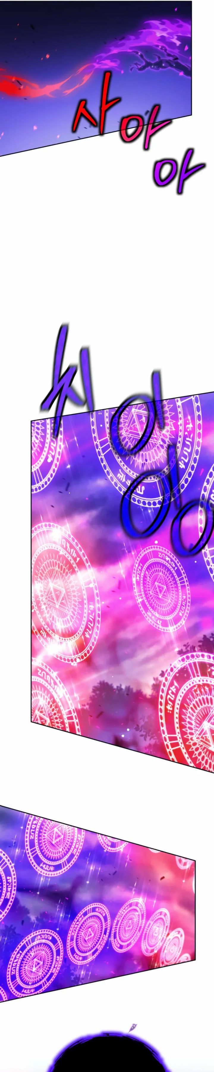 I Quit The Heros Party Chapter 104 Gambar 18