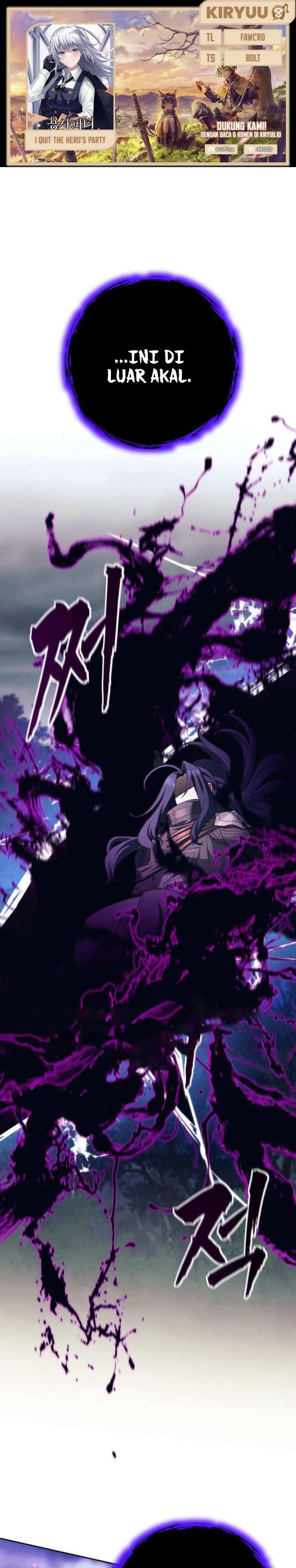 I Quit The Heros Party Chapter 105 Gambar 1