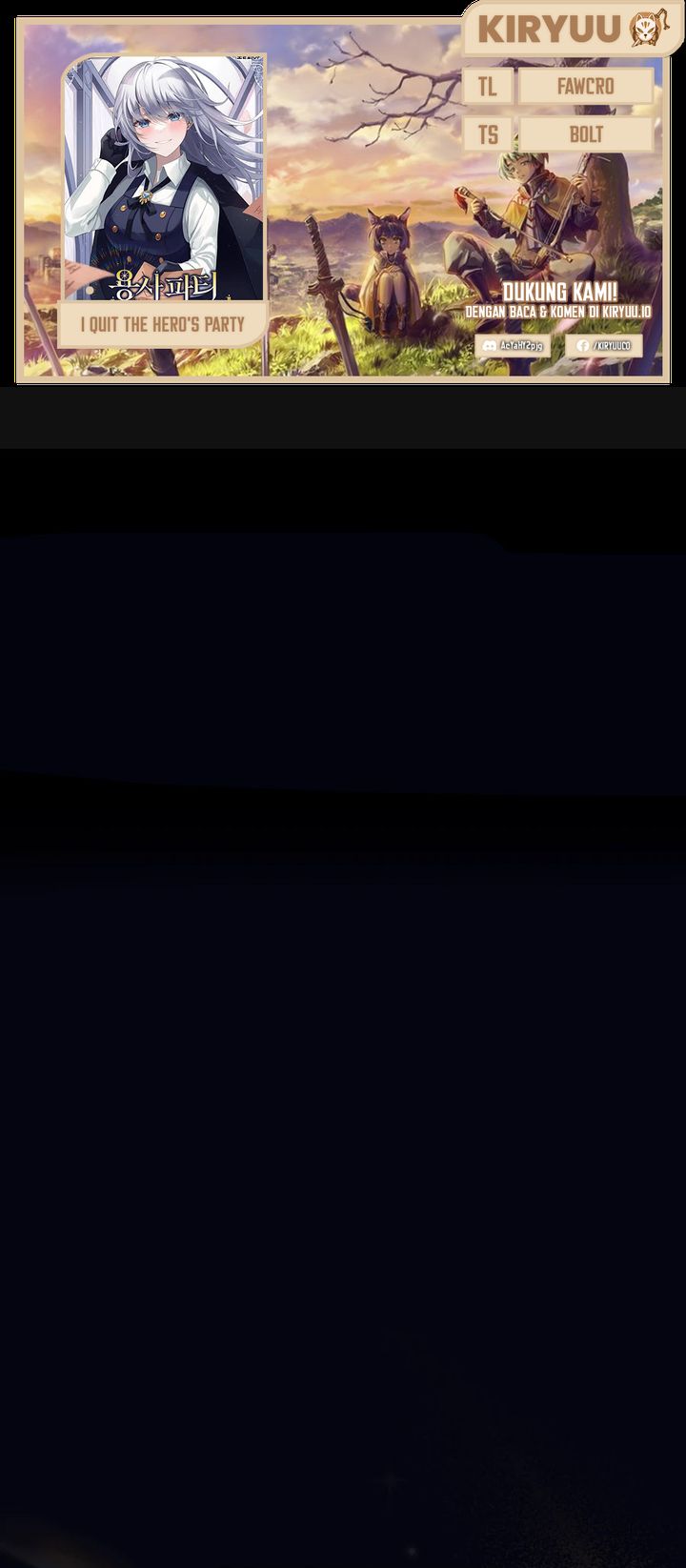 I Quit The Heros Party Chapter 114 Gambar 1