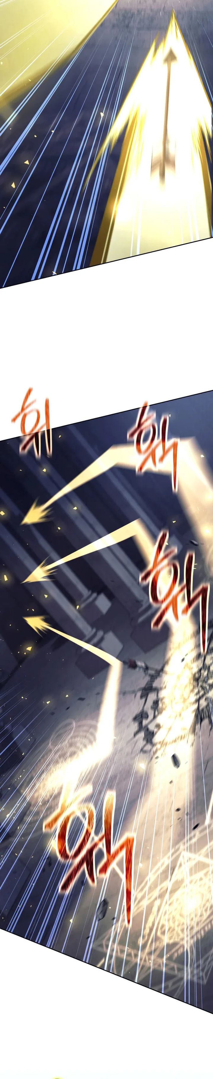 I Quit The Heros Party Chapter 125 Gambar 4