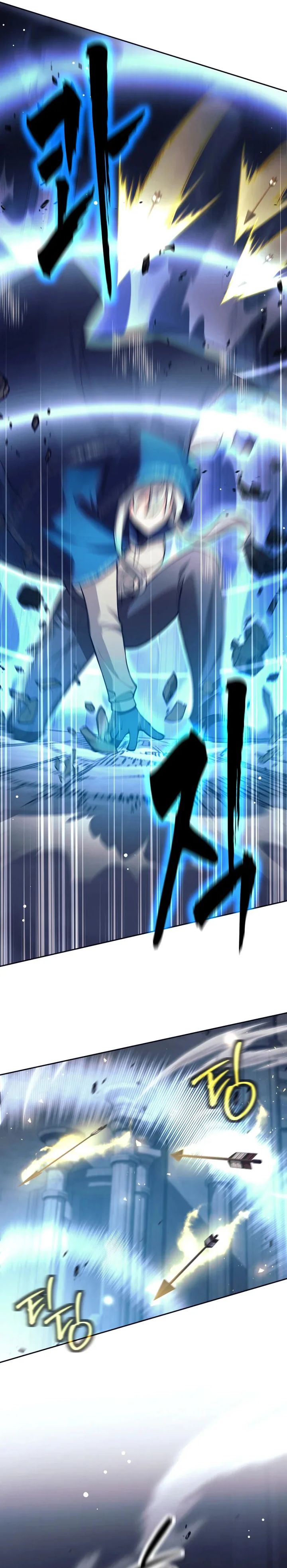 I Quit The Heros Party Chapter 125 Gambar 7