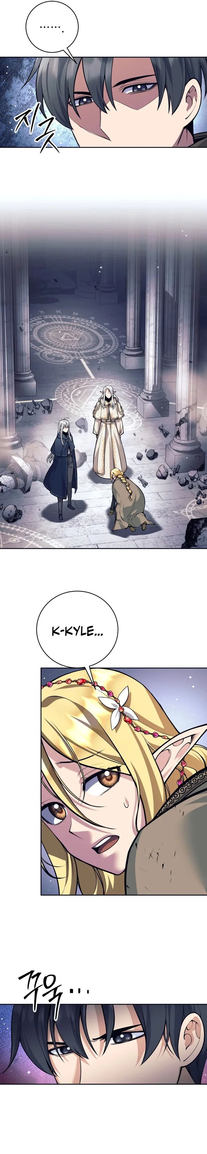 I Quit The Heros Party Chapter 125 Gambar 33