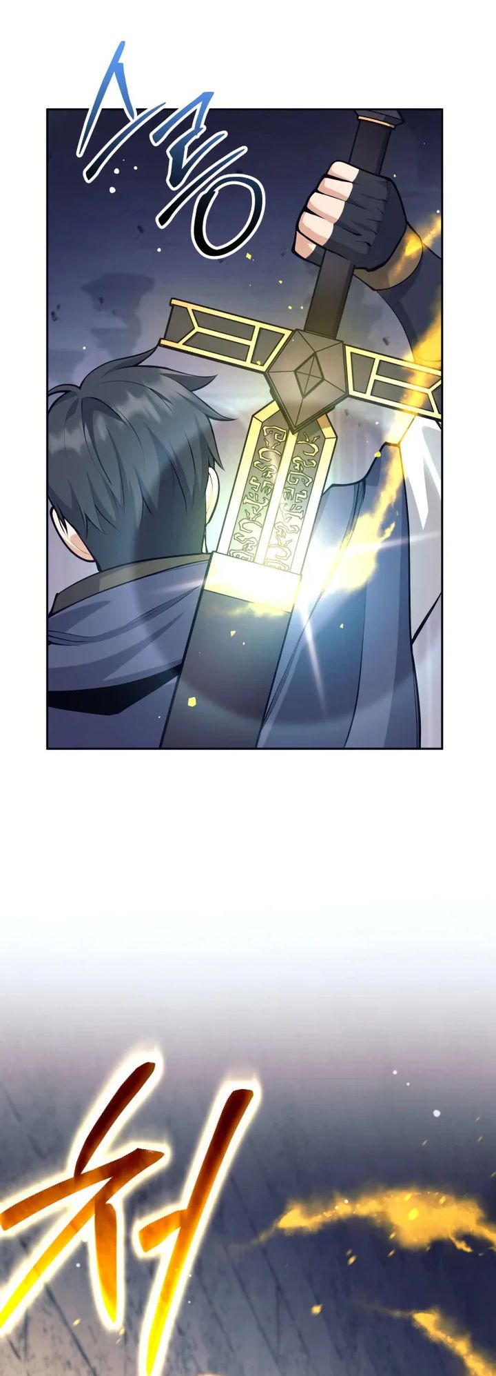 I Quit The Heros Party Chapter 125 Gambar 34