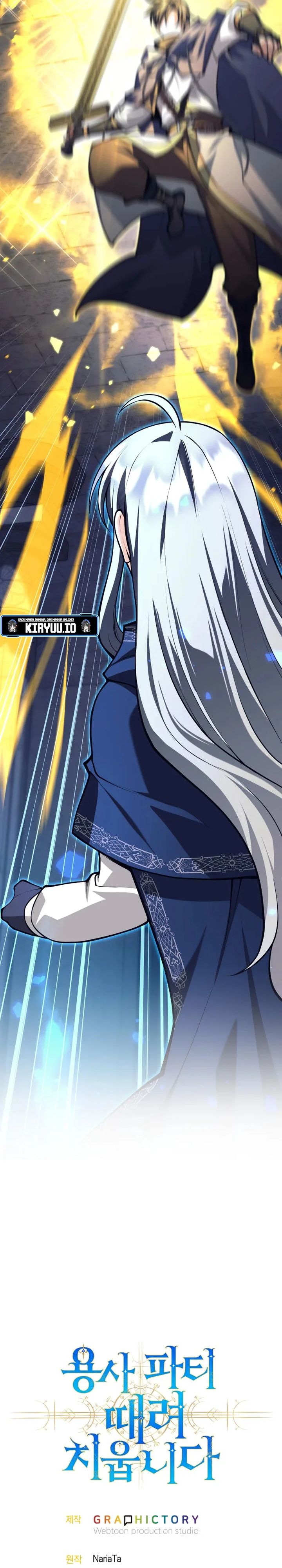 I Quit The Heros Party Chapter 125 Gambar 37