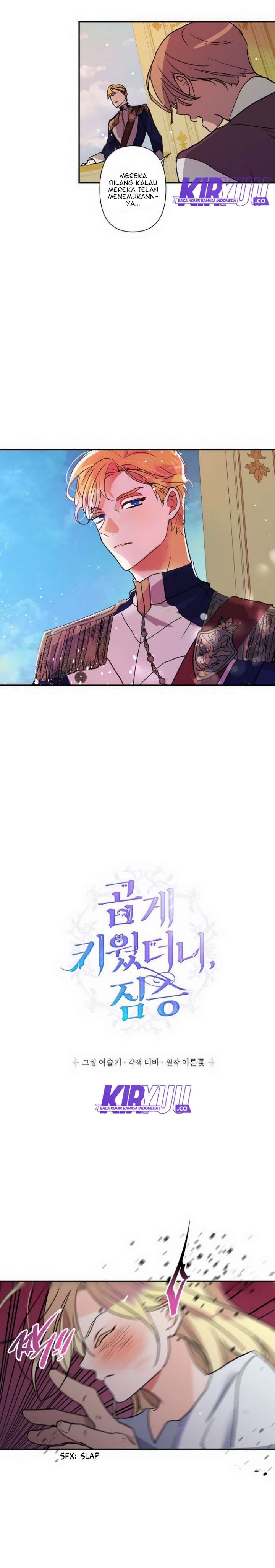 I Raised A Beast Chapter 01 Gambar 3