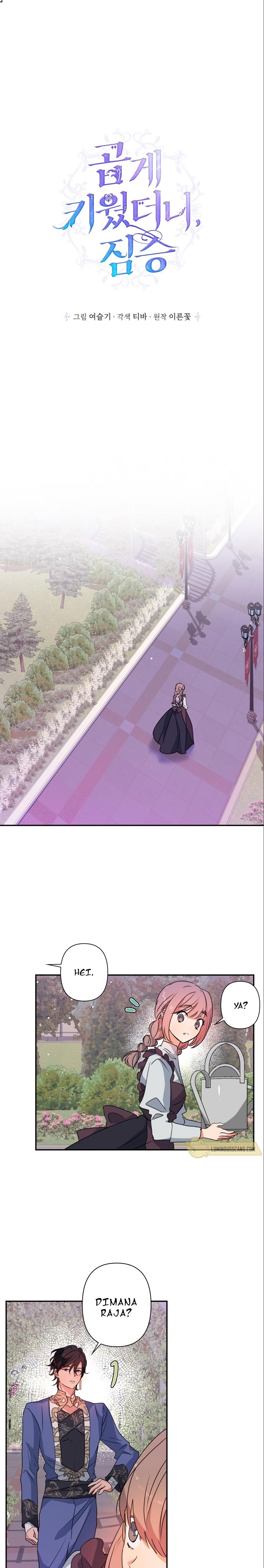 I Raised A Beast Chapter 37 Gambar 12