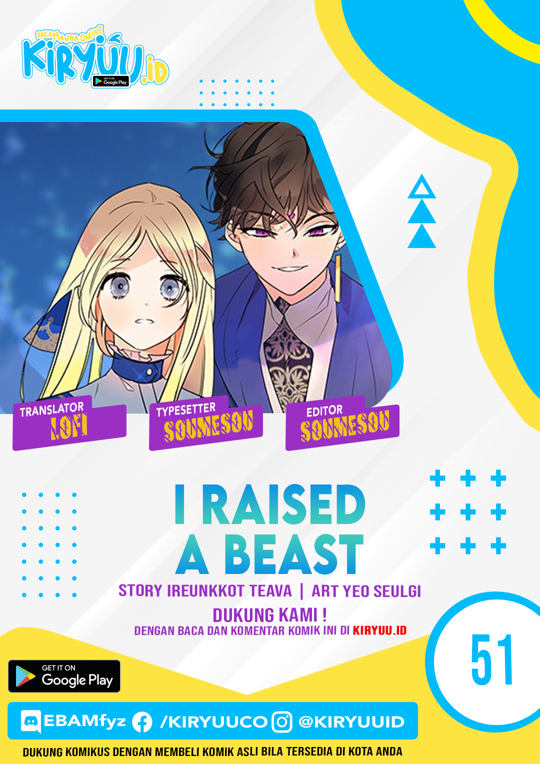 I Raised A Beast Chapter 51 Gambar 1